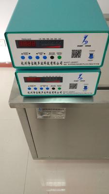 发动机清洗JB-1045SF