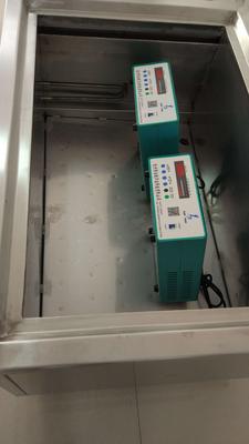 发动机清洗JB-1045SF