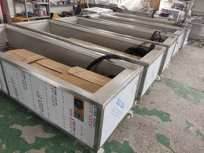 熔喷布喷丝板专用清洗机