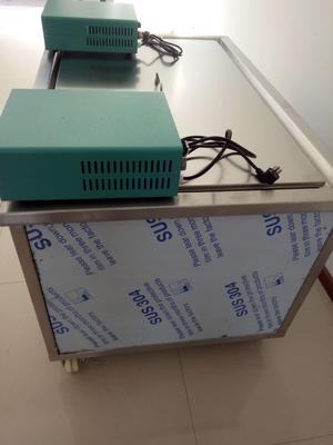 维修发动机JB-1054SF