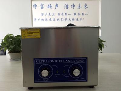小型旋钮JB-1006HT